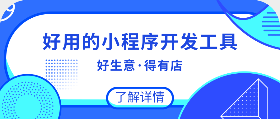 分享决窍“小程序中至赣牌圈—真实可以装挂