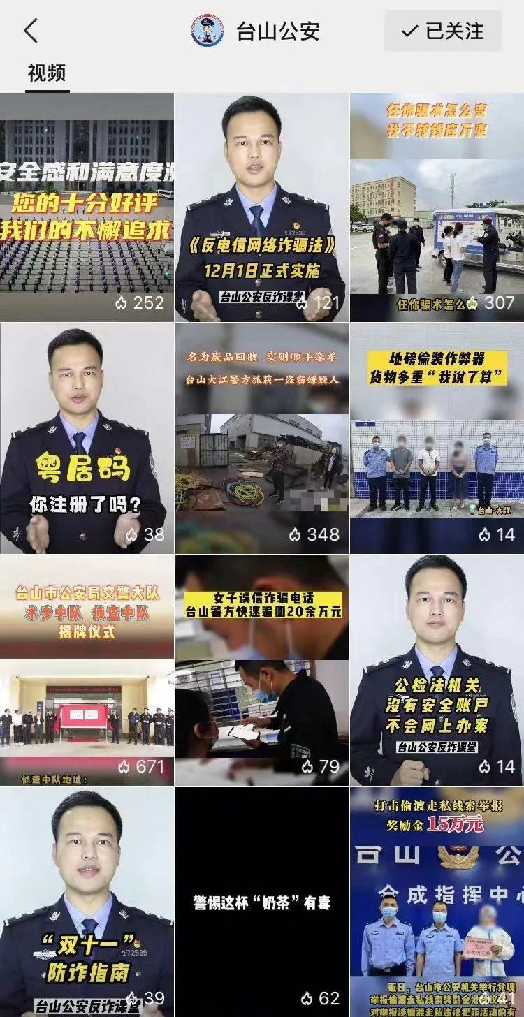 实测推荐“微信拼三张到底是不是挂”!原来真的有挂 