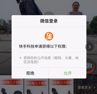 怎么挂全部链接微信（怎么挂全部链接微信朋友圈）