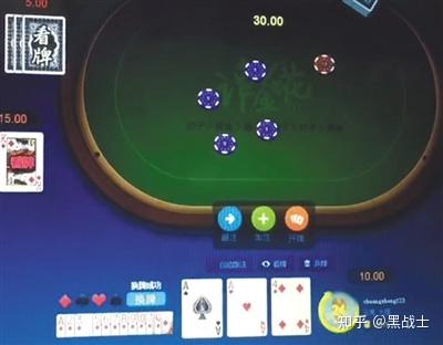 一分钟教你“百汇棋牌可以开挂吗”详细教程辅助工具