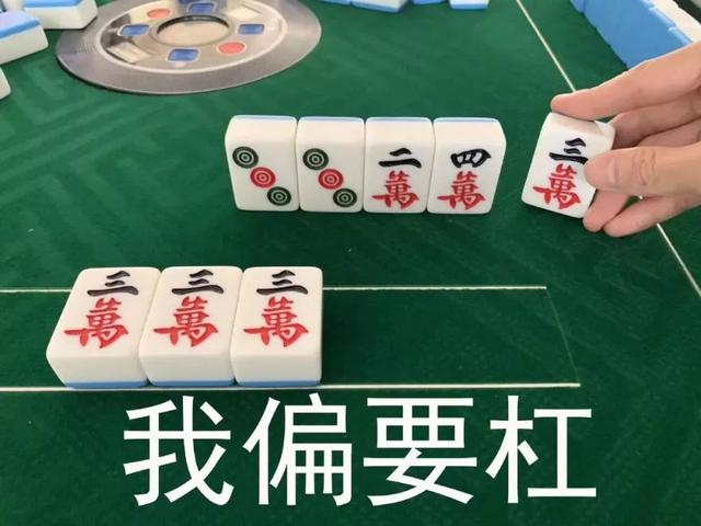 实测分享“诚玩山西麻将可以开挂吗—真实可以装挂