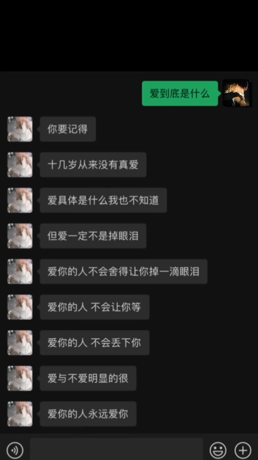 关于“爱情大厅怎么开挂”实际有挂-知乎