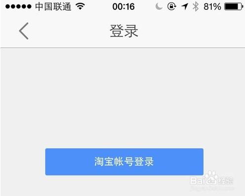 微信跑得快能开挂不用实名（微信跑得快挂先试用再付款）