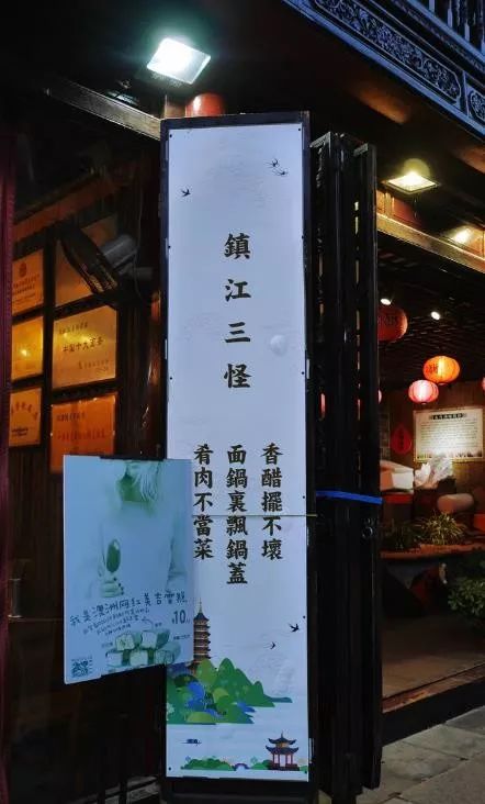 足浴店都挂什么字牌好看（足浴店牌匾）