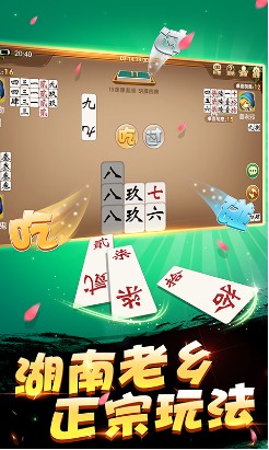 新教你‘‘微信小程序多乐跑胡子怎么开挂”-太坑了原来有挂