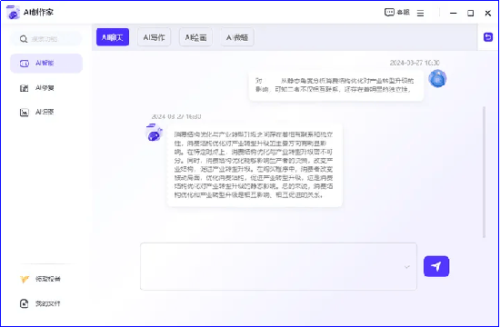 万能娱乐开挂神器下载最新版（万能娱乐游戏402旧版）