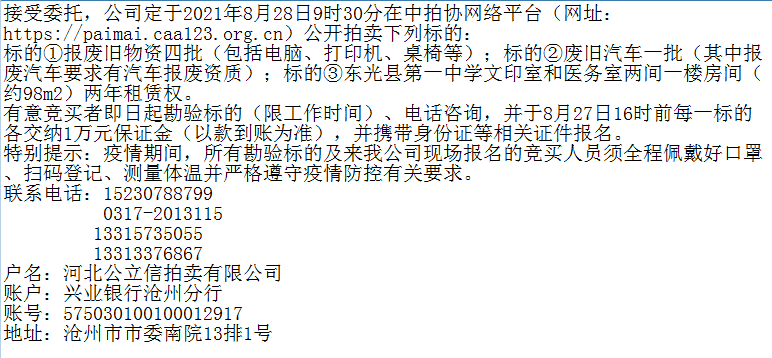 今日重大通报“常州指尖游到底可以开透视挂吗”玩家翻本必备神器一知乎