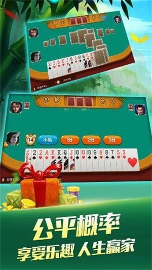 详细说明“微信链接棋牌透视原理-哔哩哔哩 