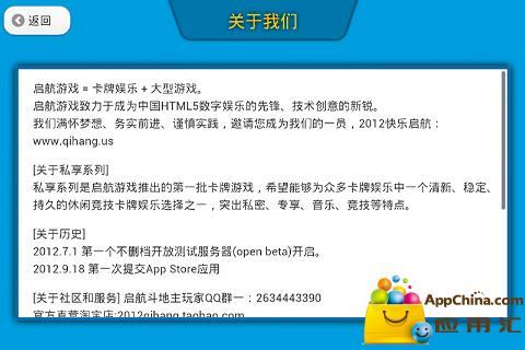 分享决窍“边锋干瞪眼小程序开挂!其实确实有挂的