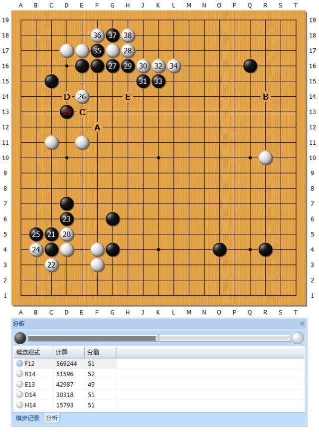 安装教程！娱网皮球麻将确实有挂的(有输赢规律吗)