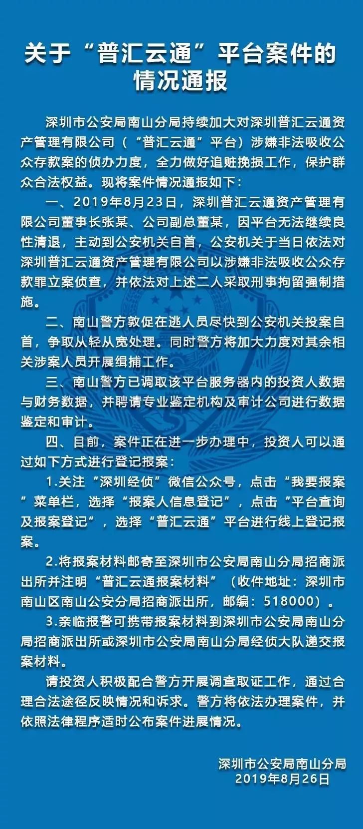  重大通报“三鑫联盟究竟有没有挂”(确实真的有挂)一知乎