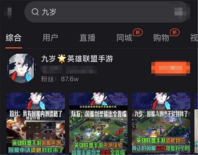 分享玩家攻略！九九万州麻将其实是有挂的(怎么总输有什么猫腻)