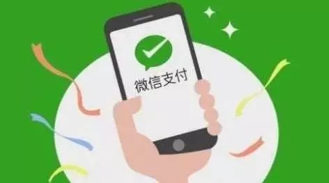 优选推荐“微信小程序麻将到底有挂吗—真实可以装挂