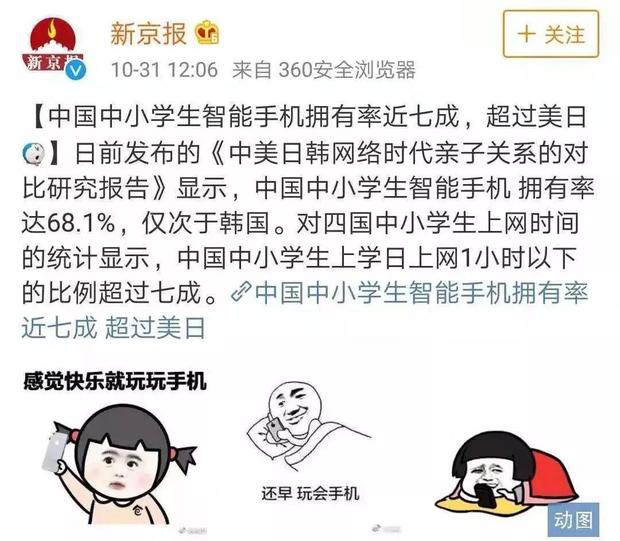 哪里可以买到打麻将的挂（麻将哪里能买）