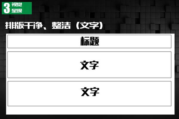 3分钟教你科普“微信小程序天天麻将有挂吗”-太坑了原来有挂