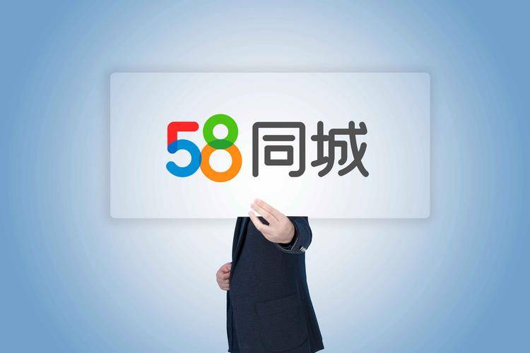 58同城怎么挂小产权房（58同城怎么发布小产权房）