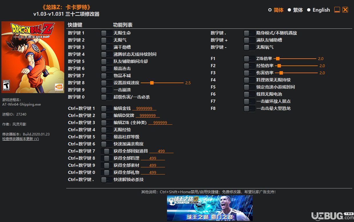 7分钟揭秘！微信雀神广东麻将小程序修改器(怎么抓到好牌)