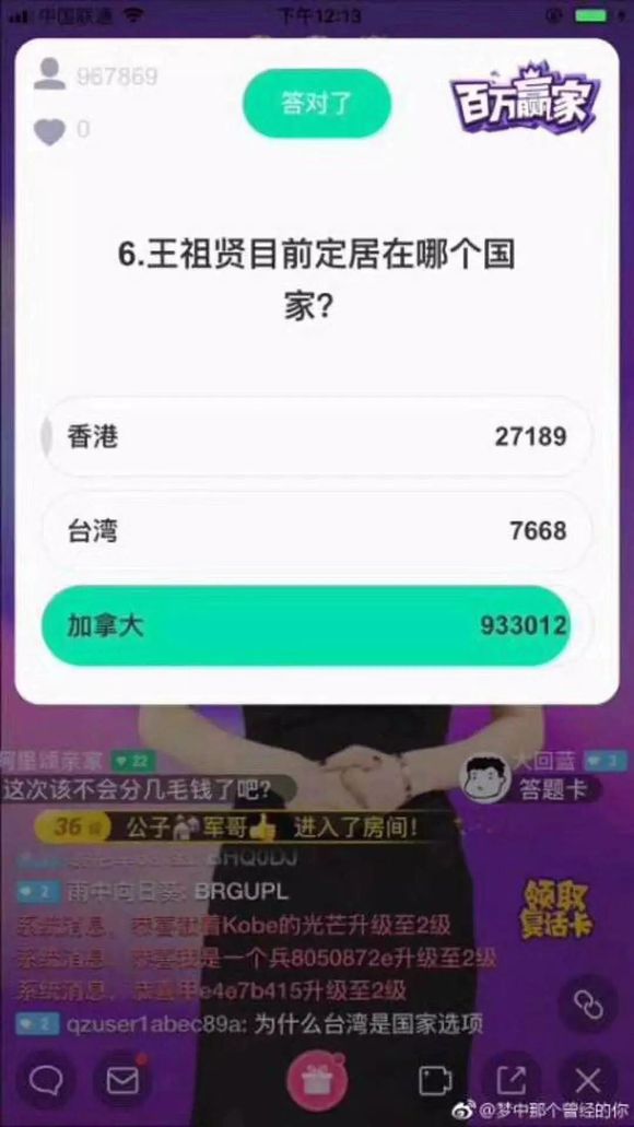 重大通报！微信指尖跑得快小程序辅助器(将怎样比较容易赢)