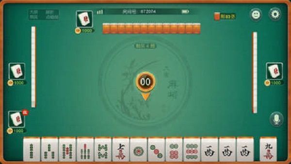 斗棋麻将官方网站开挂吗（斗棋麻将官方网站开挂吗安全吗）