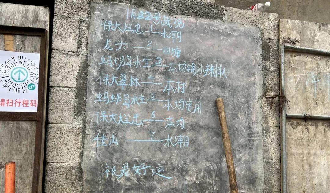 重大通报！微信链接斗牛怎么买挂(怎么能让胜率高)