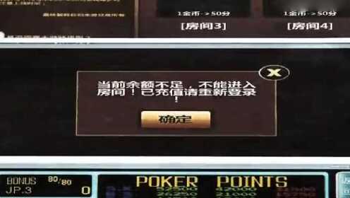 实测分享“微信棋牌开挂在哪里找!其实确实有挂的