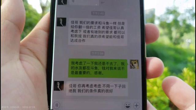 黑料！小甘麻将怎么设置才能赢(能设置输赢吗)