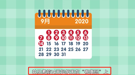 (2分钟介绍)“小程序广东雀神麻将挂视频 —真实可以装挂