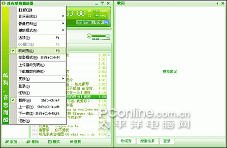 (重磅.揭秘)“新卡农大厅有开挂软件吗&quot;!确实真的有挂-知乎