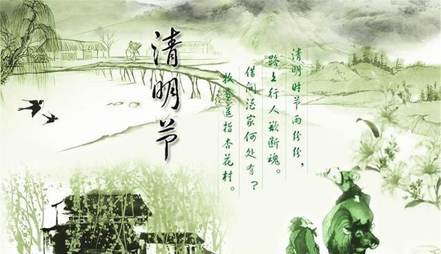 凉山清明节挂纸画图片（凉山过年图片）