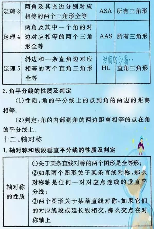 重大通报！家乡大贰小程序能不能开挂(神器购买好牌规律)