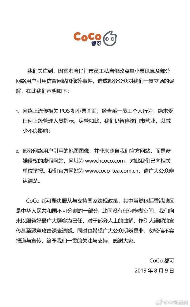 厉害了!微信小程序微乐山东麻将有挂吗”详细教程辅助工具