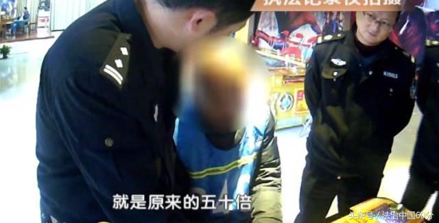 捕鱼漏洞是什么（网络捕鱼技巧如何找漏洞）