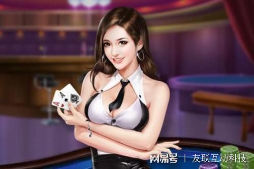 咪咪棋牌怎么开挂（咪咪扑克如何建俱乐部）