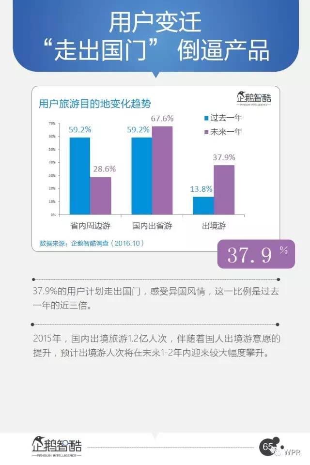 重磅揭秘“福建众娱是不是有挂&quot;分享装挂步骤技巧