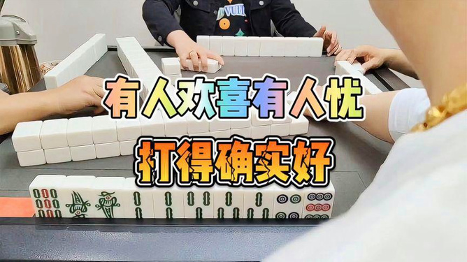 优选推荐“功夫川麻到底有没有挂!其实确实有挂的