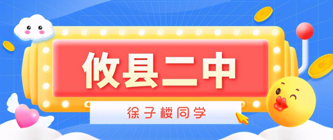 火爆全网!科乐四平麻将开挂软件”(确实是有挂)-哔哩哔哩