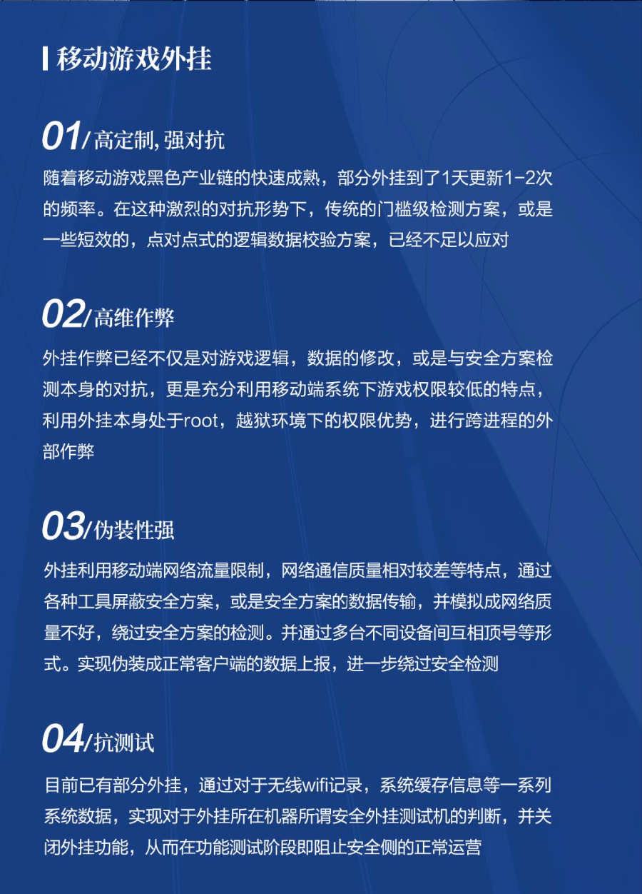 优选推荐“ 微信微乐家乡麻将怎么开挂!其实确实有挂的