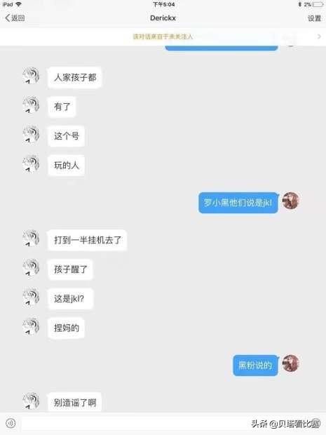 一分钟教你“微乐跑得快好友房可以开挂吗!其实确实有挂的