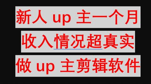 麻将主播模式怎么开挂教程（麻将主播一个月能赚多少钱）