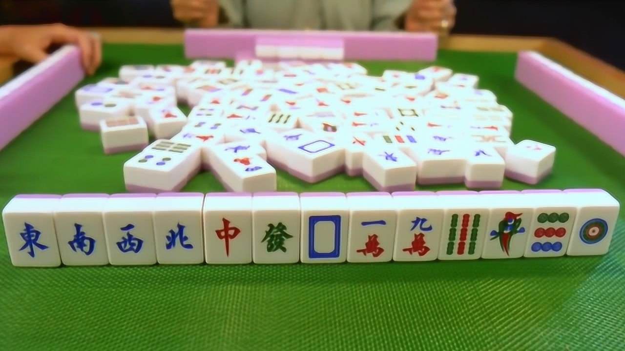 挂扣的麻将（麻将扣盖怎么操作）