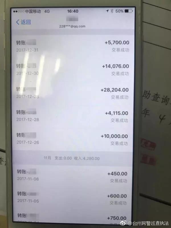 微信链接的斗牛有挂么（微信斗牛挂视频教程）