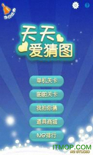 分享玩家攻略！天天福建十三水辅助(手气一直很差)