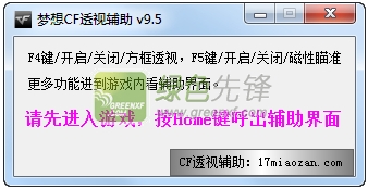 给大家爆料一下悠悠大厅透视”详细教程辅助工具