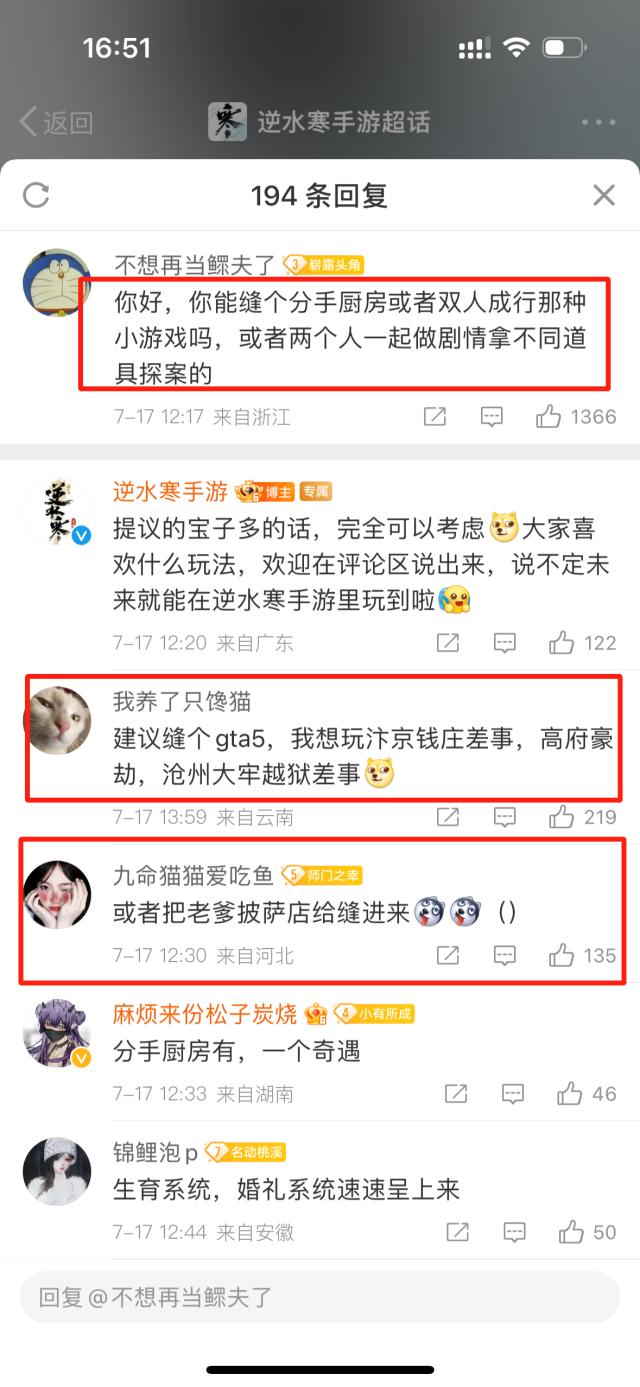 必备攻略！网易棋牌麻将为什么总输(总输怎么回事)