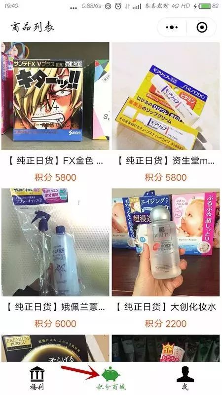 给大家爆料一下微信小程序扑克牌有挂吗!其实确实有挂