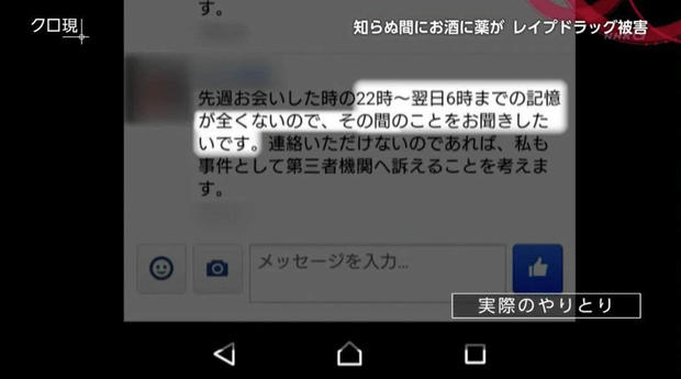 详细说明“友乐麻将开挂视频教程—真实可以装挂