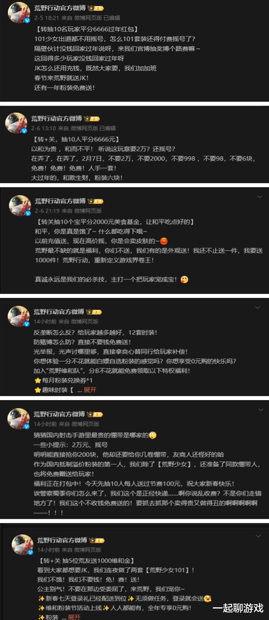 火爆全网!哈狗游戏开挂是真的吗”详细教程辅助工具