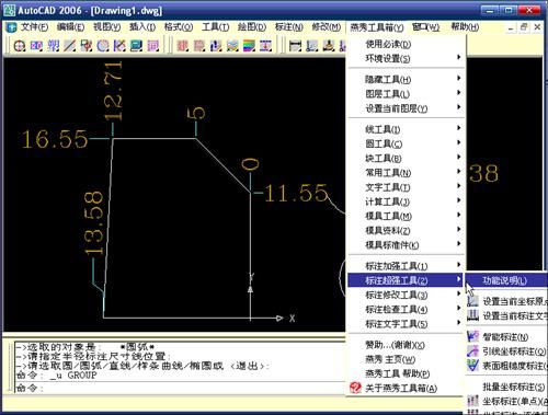 三分钟了解&quot;微乐三代辅助器!其实确实有挂