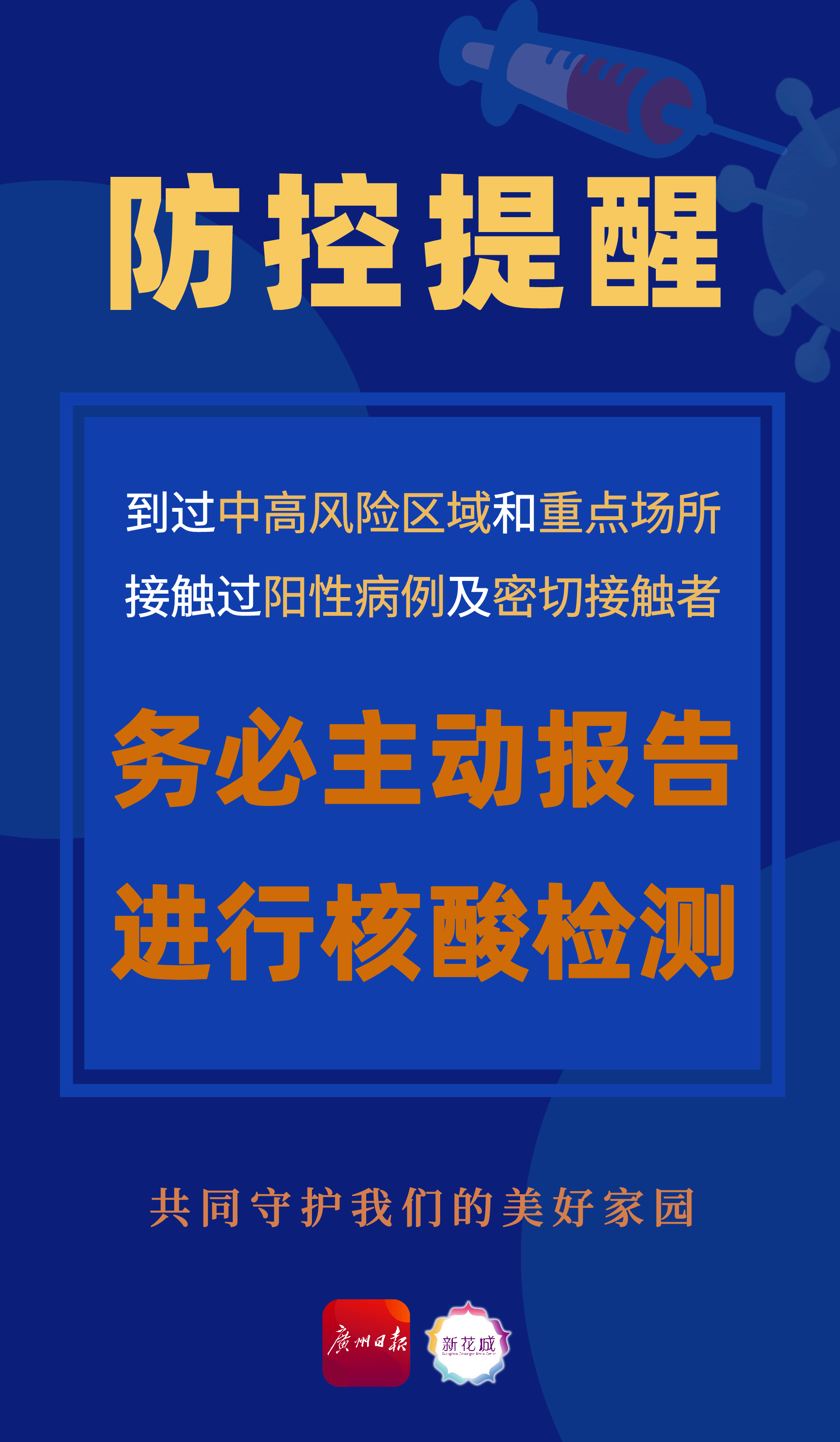 今日重大通报！多乐跑得快有没有万能挂(怎样容易赢)