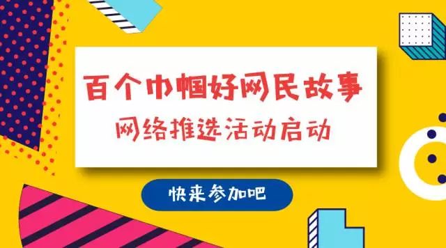 给大家科普一下！福建天天开心十三水秘诀(如何提高好牌几率)